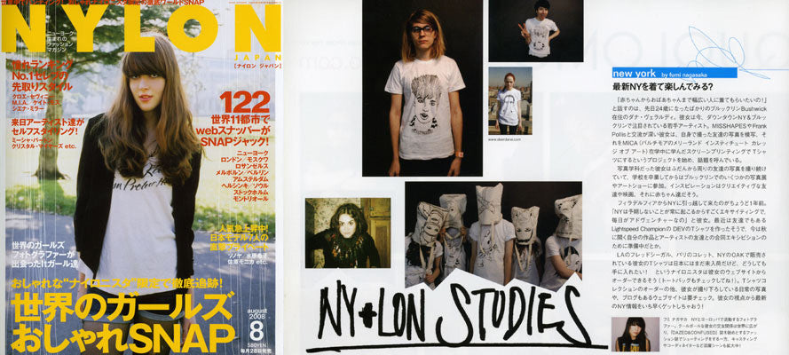 Nylon Japan