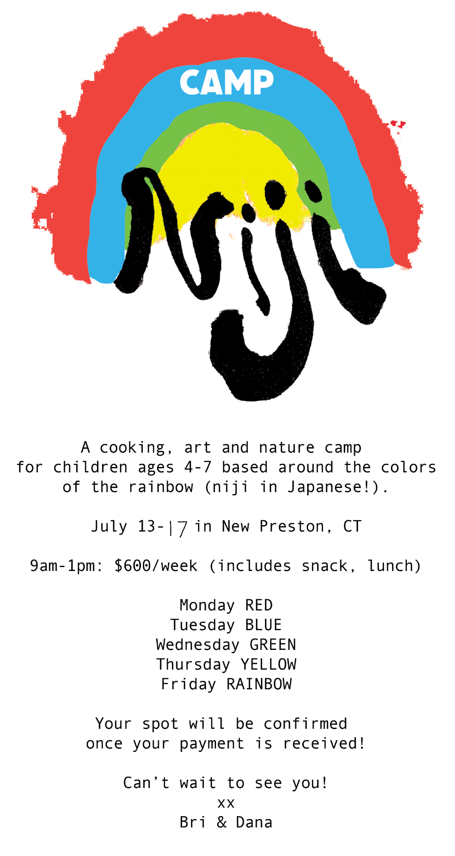 CAMP NIJI 2026